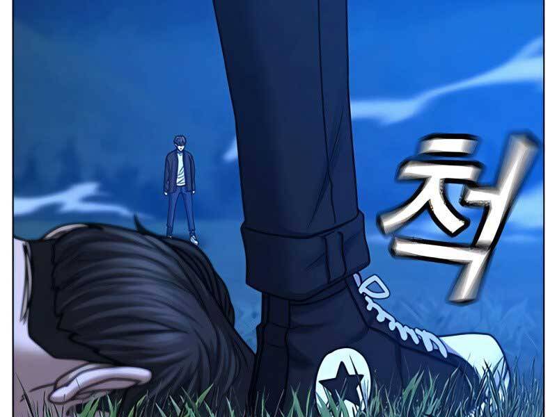 Nhiệm Vụ Đời Thật - Chương 42