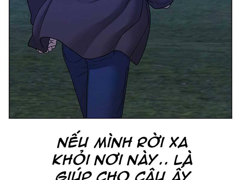 Nhiệm Vụ Đời Thật - Chương 42