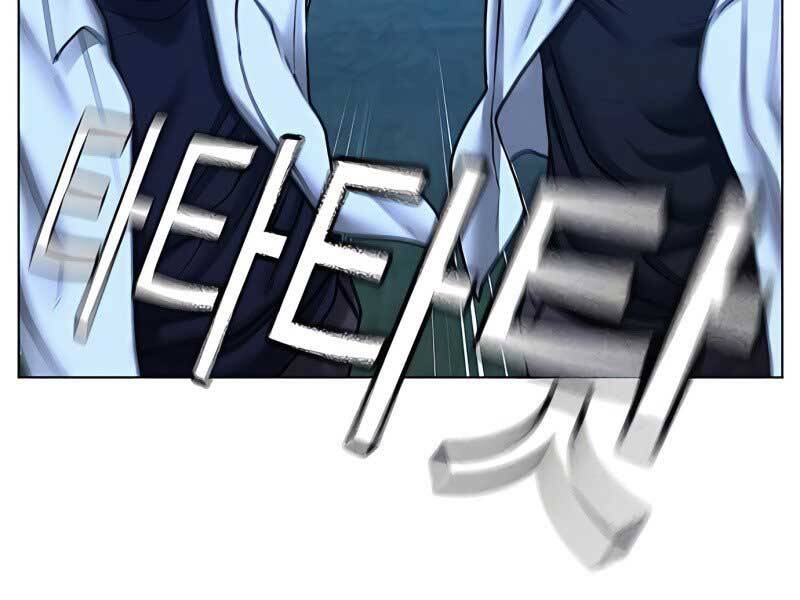 Nhiệm Vụ Đời Thật - Chương 42