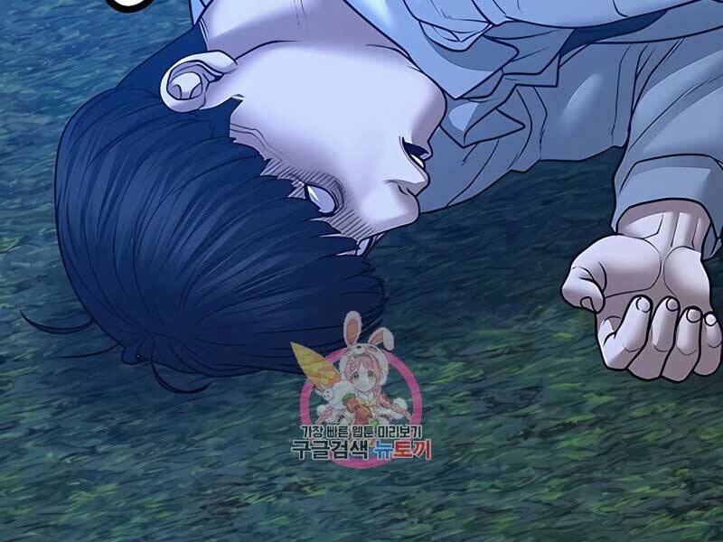 Nhiệm Vụ Đời Thật - Chương 42