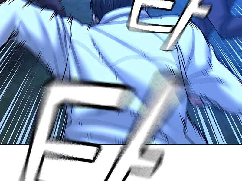 Nhiệm Vụ Đời Thật - Chương 42