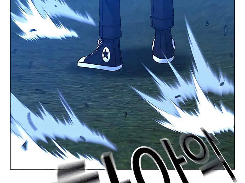 Nhiệm Vụ Đời Thật - Chương 42