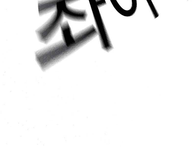 Nhiệm Vụ Đời Thật - Chương 42