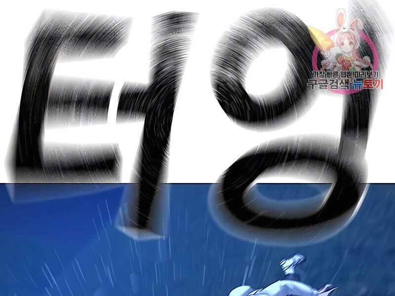 Nhiệm Vụ Đời Thật - Chương 42