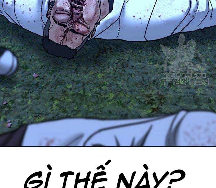 Nhiệm Vụ Đời Thật - Chương 43