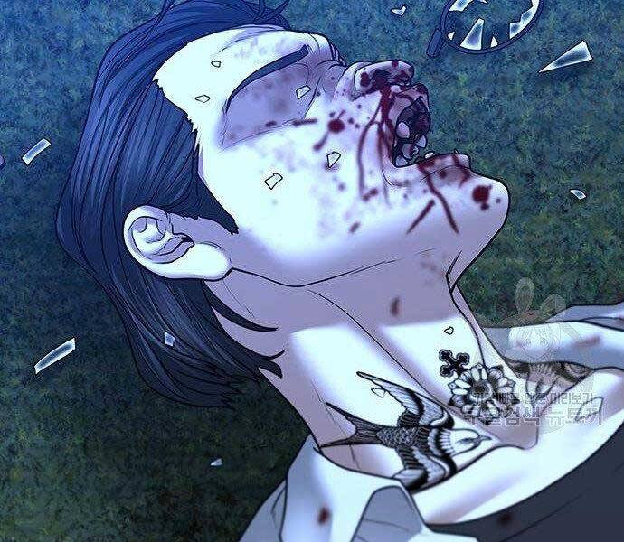 Nhiệm Vụ Đời Thật - Chương 43