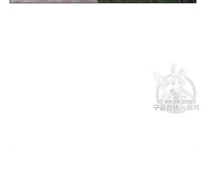 Nhiệm Vụ Đời Thật - Chương 43