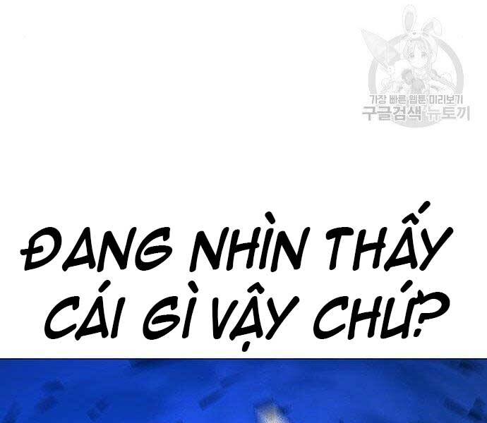 Nhiệm Vụ Đời Thật - Chương 43