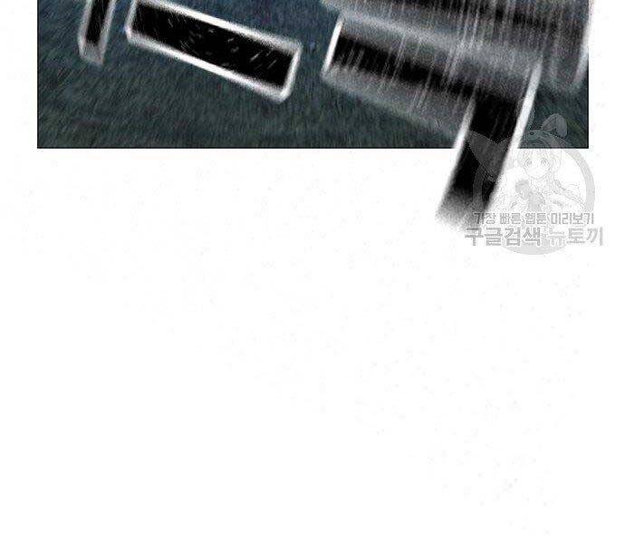 Nhiệm Vụ Đời Thật - Chương 43