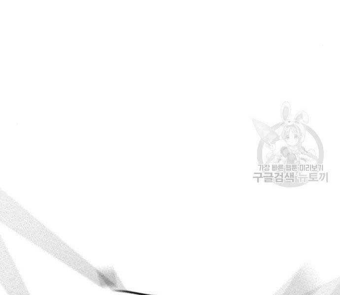 Nhiệm Vụ Đời Thật - Chương 43