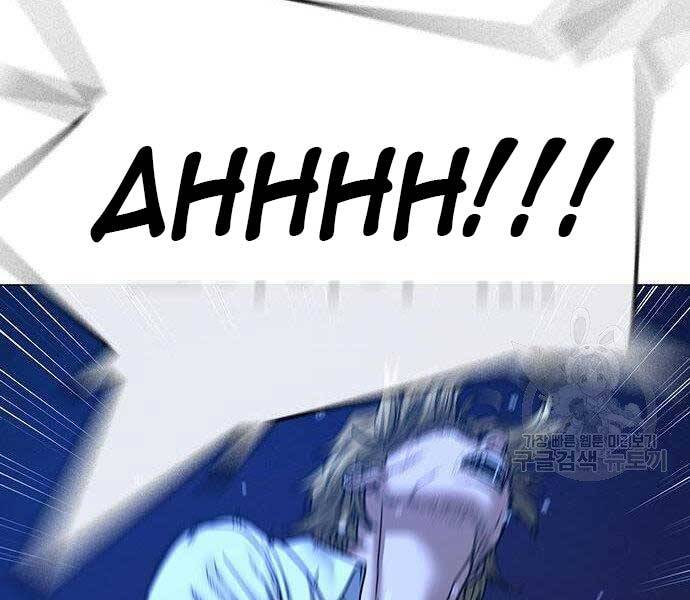 Nhiệm Vụ Đời Thật - Chương 43