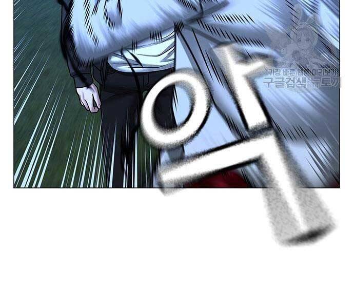 Nhiệm Vụ Đời Thật - Chương 43