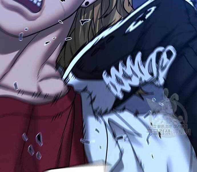 Nhiệm Vụ Đời Thật - Chương 43