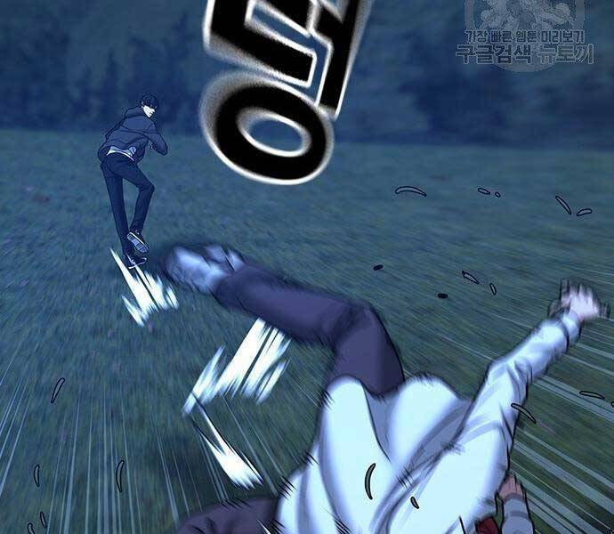 Nhiệm Vụ Đời Thật - Chương 43