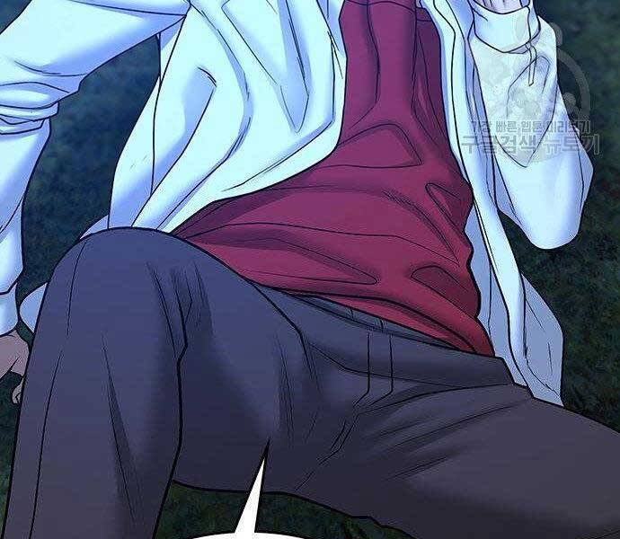 Nhiệm Vụ Đời Thật - Chương 43