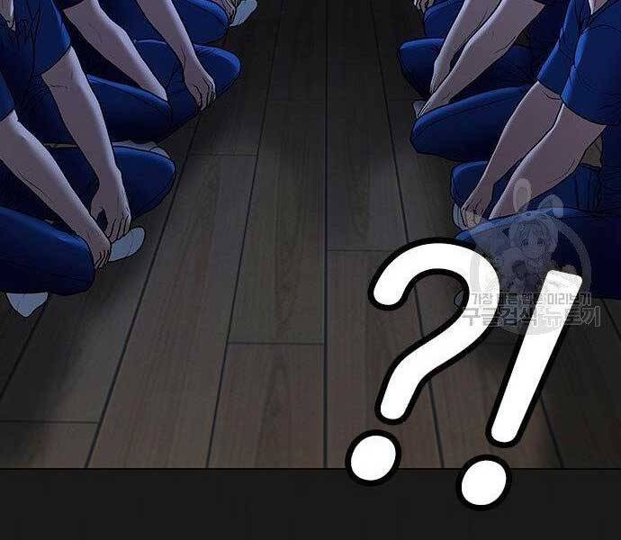 Nhiệm Vụ Đời Thật - Chương 43