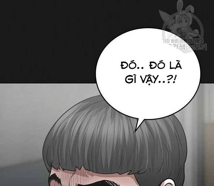 Nhiệm Vụ Đời Thật - Chương 43