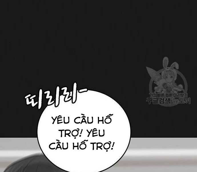 Nhiệm Vụ Đời Thật - Chương 43