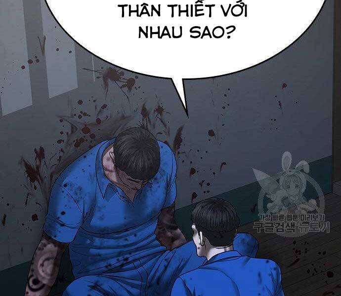 Nhiệm Vụ Đời Thật - Chương 43