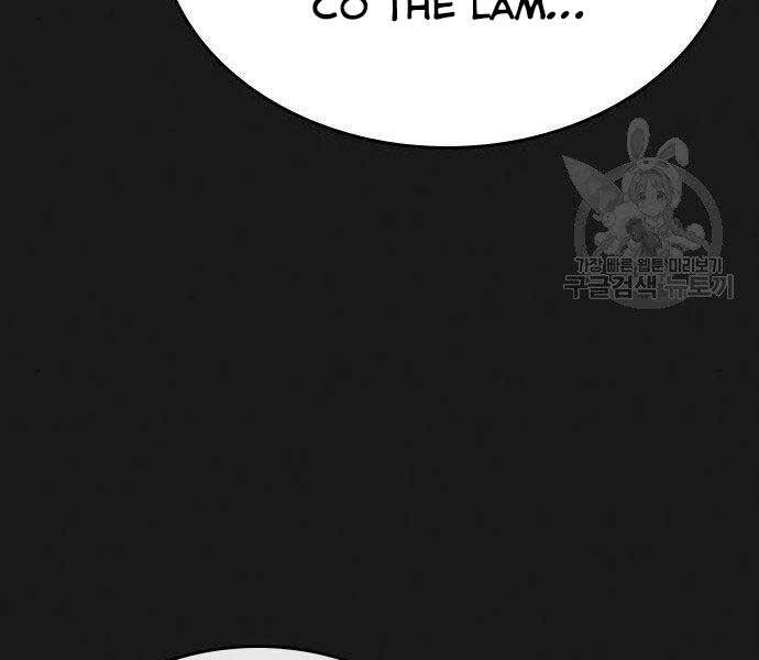 Nhiệm Vụ Đời Thật - Chương 43