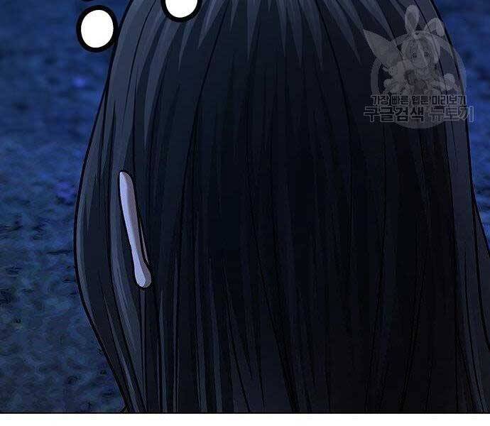 Nhiệm Vụ Đời Thật - Chương 43