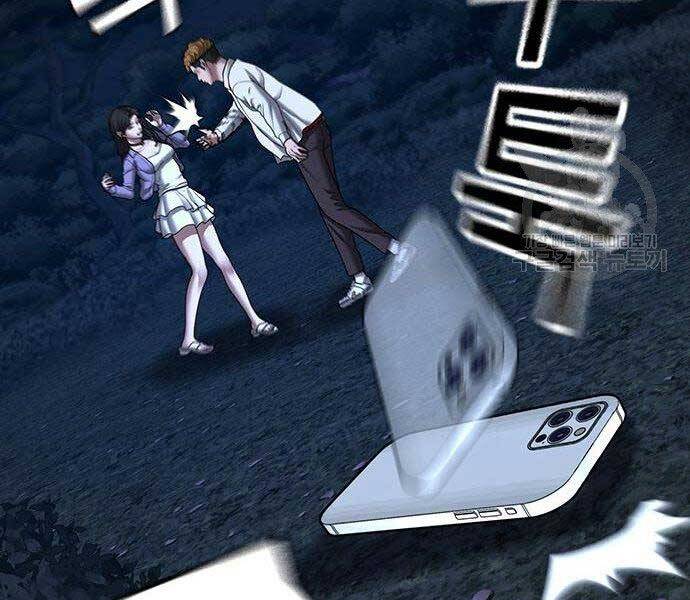 Nhiệm Vụ Đời Thật - Chương 43