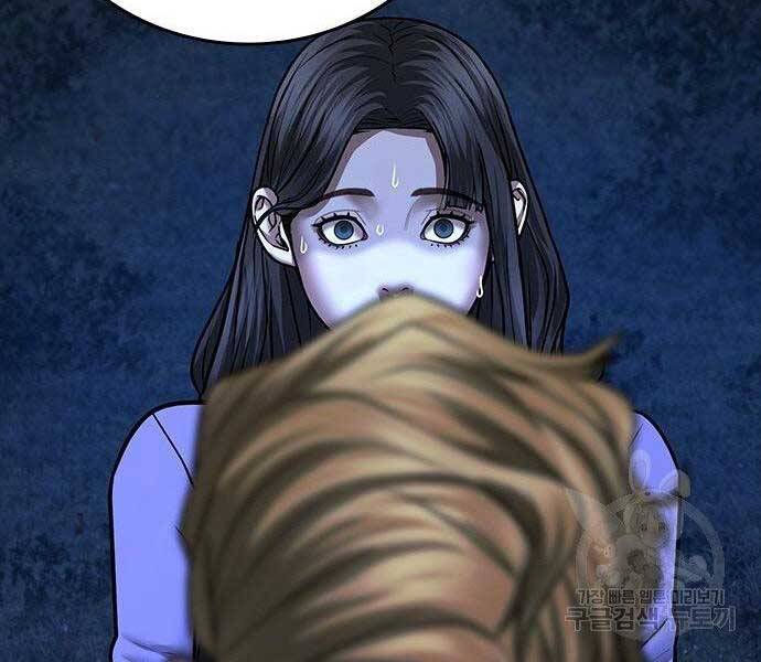 Nhiệm Vụ Đời Thật - Chương 43