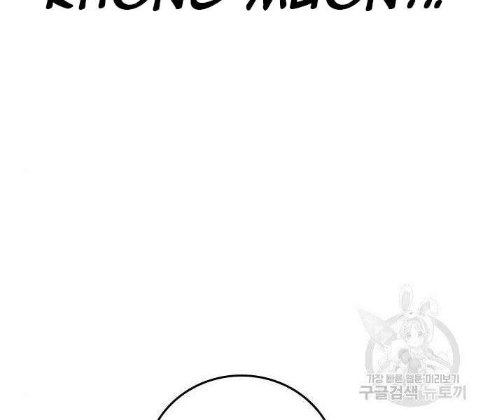 Nhiệm Vụ Đời Thật - Chương 43