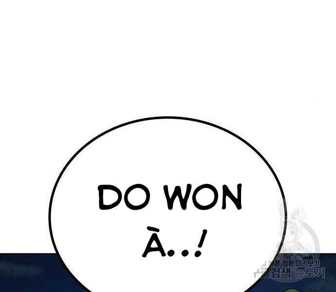 Nhiệm Vụ Đời Thật - Chương 43