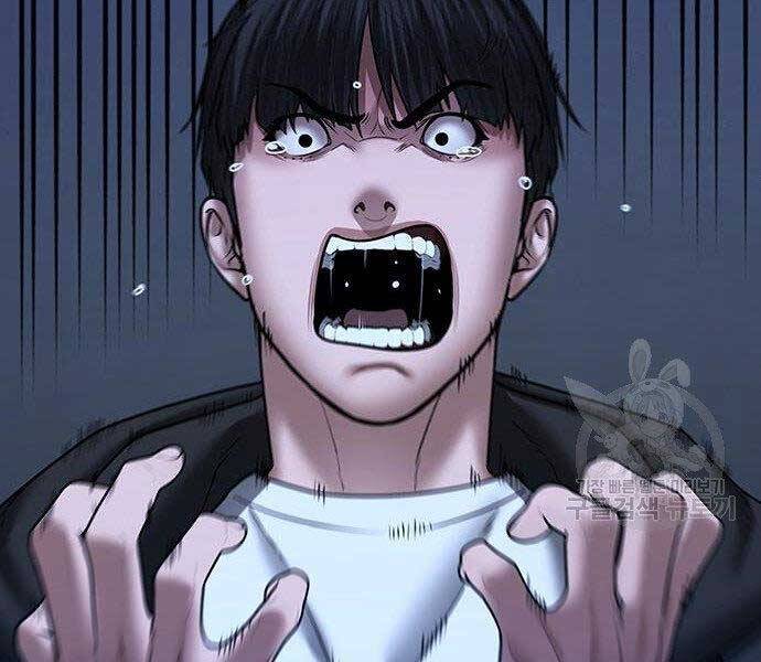 Nhiệm Vụ Đời Thật - Chương 43