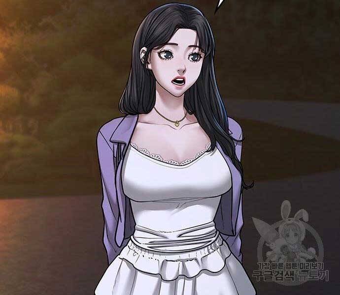 Nhiệm Vụ Đời Thật - Chương 43