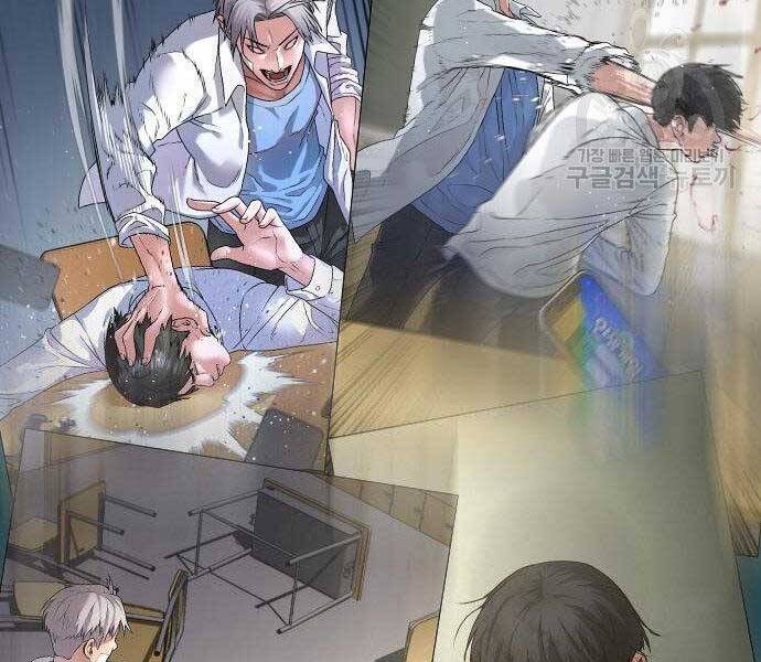 Nhiệm Vụ Đời Thật - Chương 43