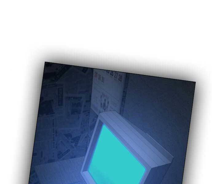 Nhiệm Vụ Đời Thật - Chương 44.5