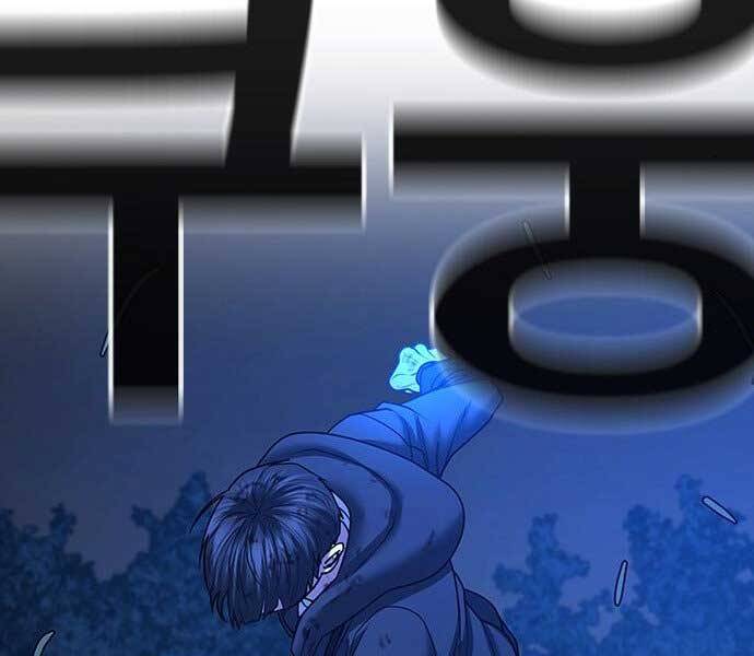 Nhiệm Vụ Đời Thật - Chương 44.5