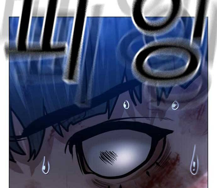 Nhiệm Vụ Đời Thật - Chương 44.5