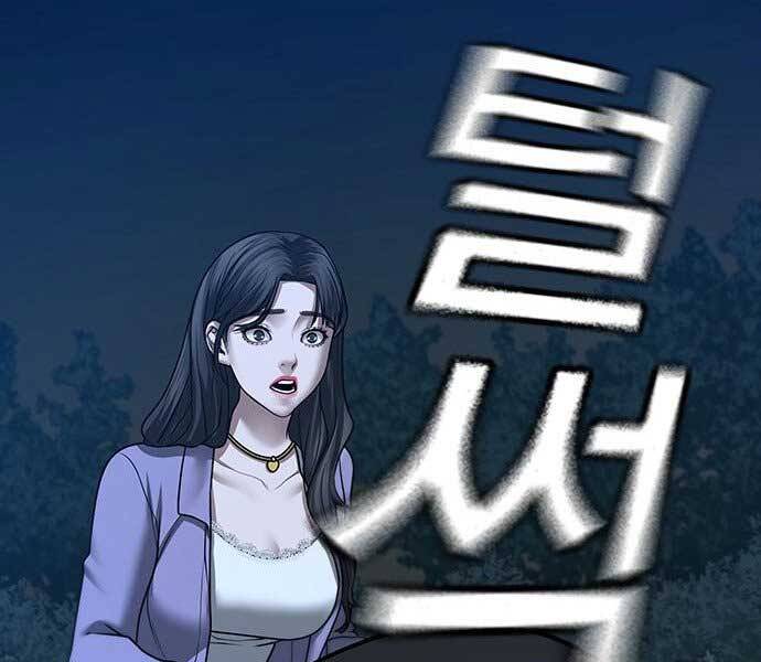 Nhiệm Vụ Đời Thật - Chương 44.5