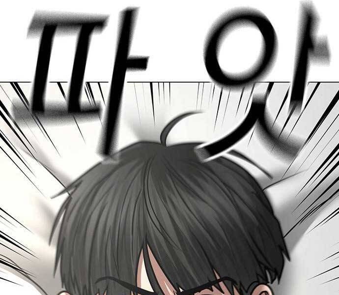 Nhiệm Vụ Đời Thật - Chương 44.5