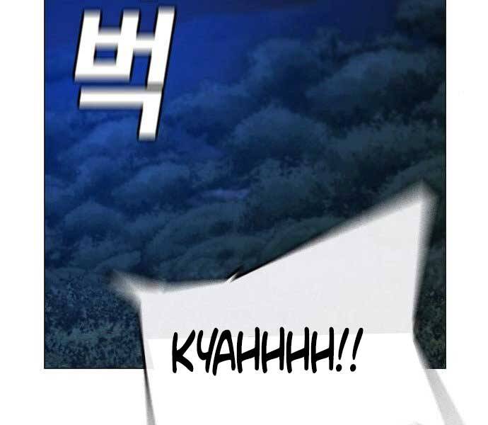 Nhiệm Vụ Đời Thật - Chương 44.5