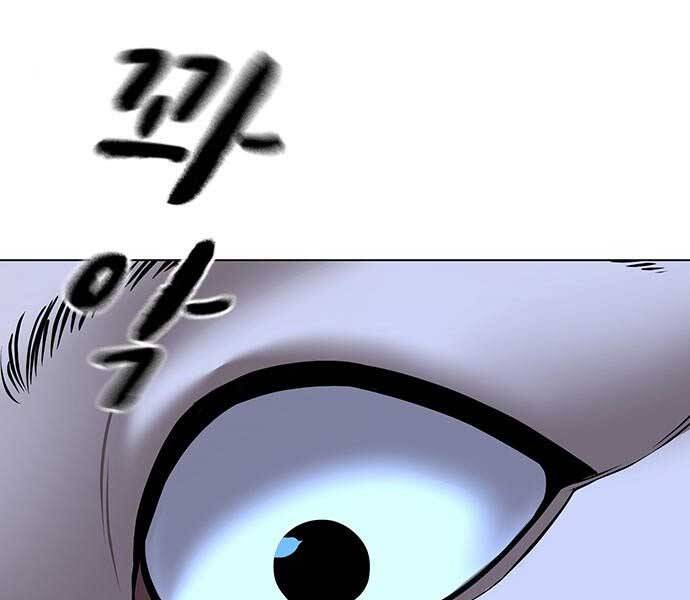 Nhiệm Vụ Đời Thật - Chương 44.5