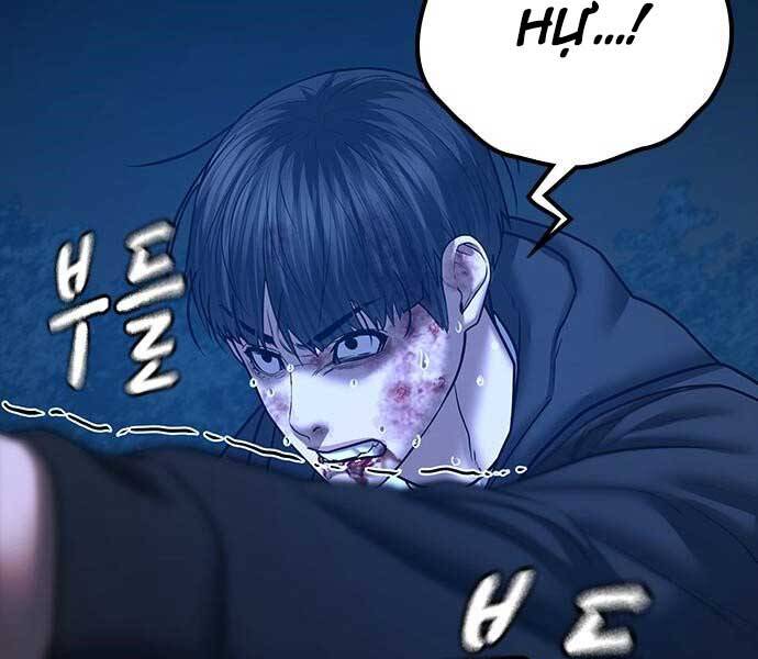 Nhiệm Vụ Đời Thật - Chương 44.5