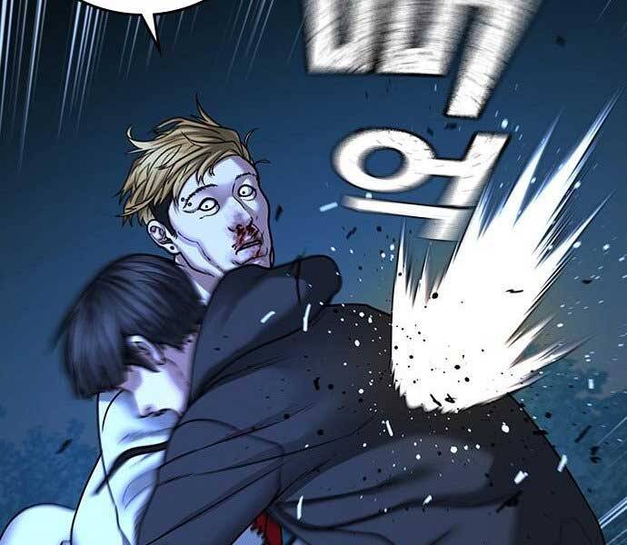 Nhiệm Vụ Đời Thật - Chương 44