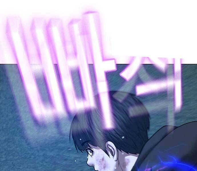 Nhiệm Vụ Đời Thật - Chương 44