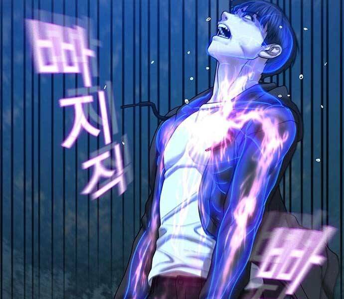 Nhiệm Vụ Đời Thật - Chương 44