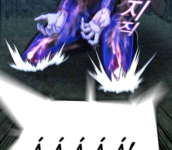 Nhiệm Vụ Đời Thật - Chương 44