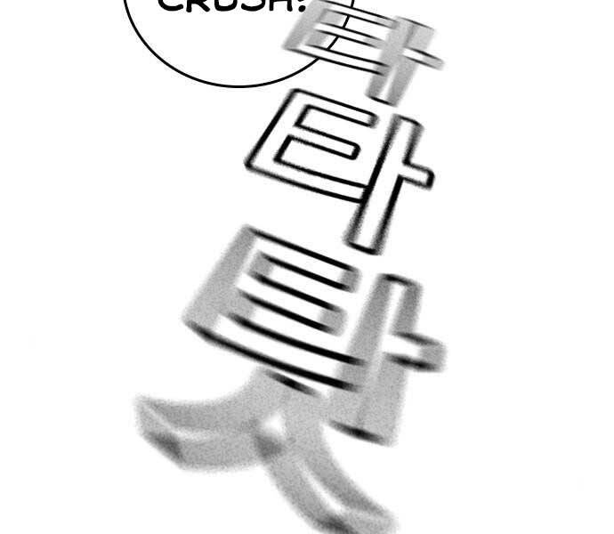 Nhiệm Vụ Đời Thật - Chương 44