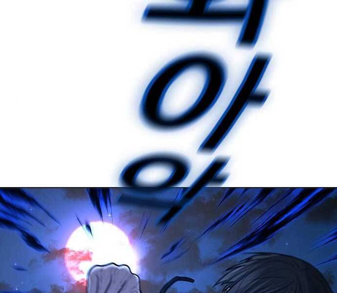 Nhiệm Vụ Đời Thật - Chương 44