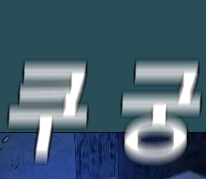 Nhiệm Vụ Đời Thật - Chương 44