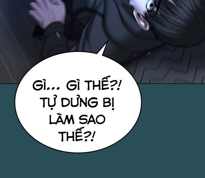 Nhiệm Vụ Đời Thật - Chương 44