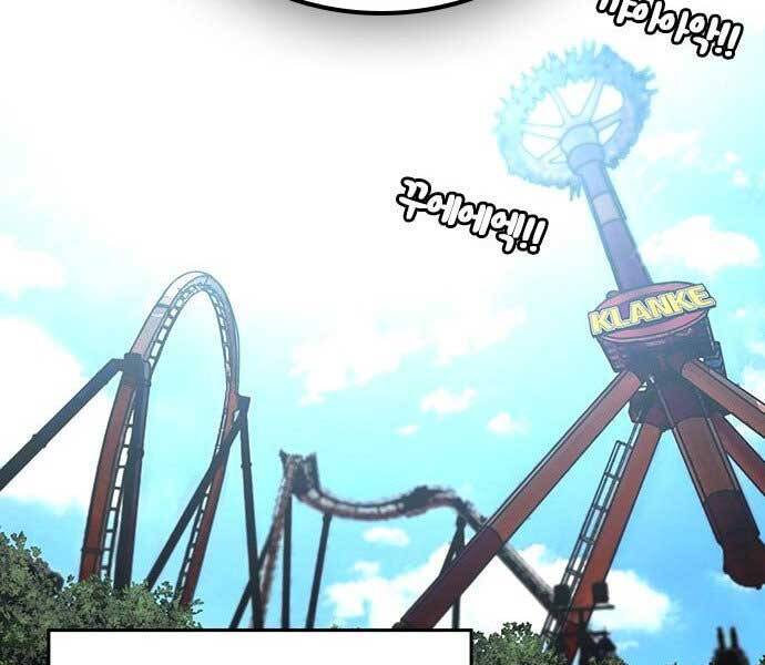 Nhiệm Vụ Đời Thật - Chương 45