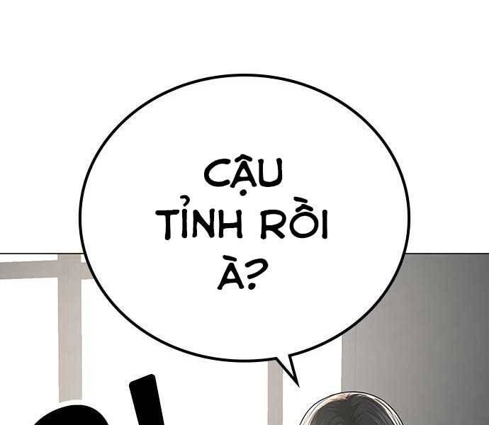 Nhiệm Vụ Đời Thật - Chương 45